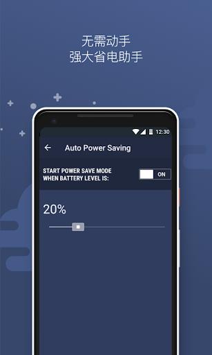 麻球历险记手游下载_麻球历险记官网下载_手机安卓苹果app