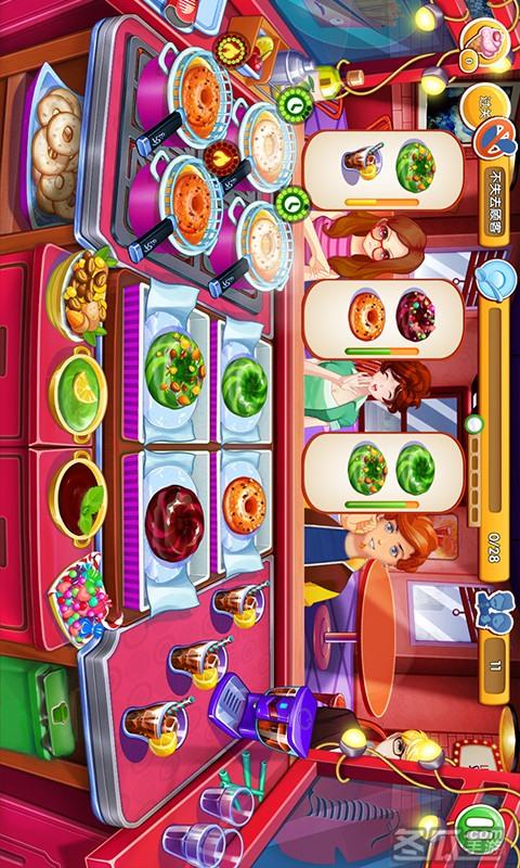 开心大厨下载官方版本_开心大厨手机版安卓苹果下载