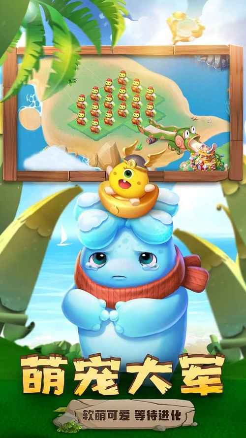 开心合成官方版本游戏下载_开心合成手机版安卓苹果下载