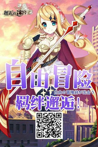 开发者之选游戏下载官方版本_开发者之选手机版安卓苹果下载