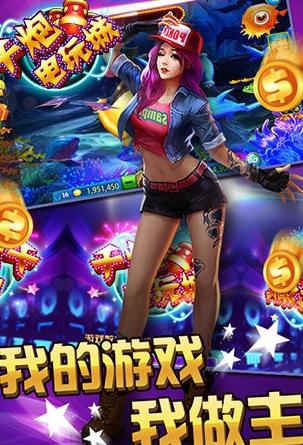 黑夜小镇逃脱手游下载_黑夜小镇逃脱官网下载_手机安卓苹果app