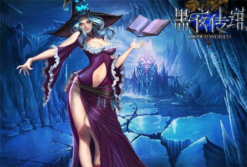 黑夜小镇逃脱手游下载_黑夜小镇逃脱官网下载_手机安卓苹果app