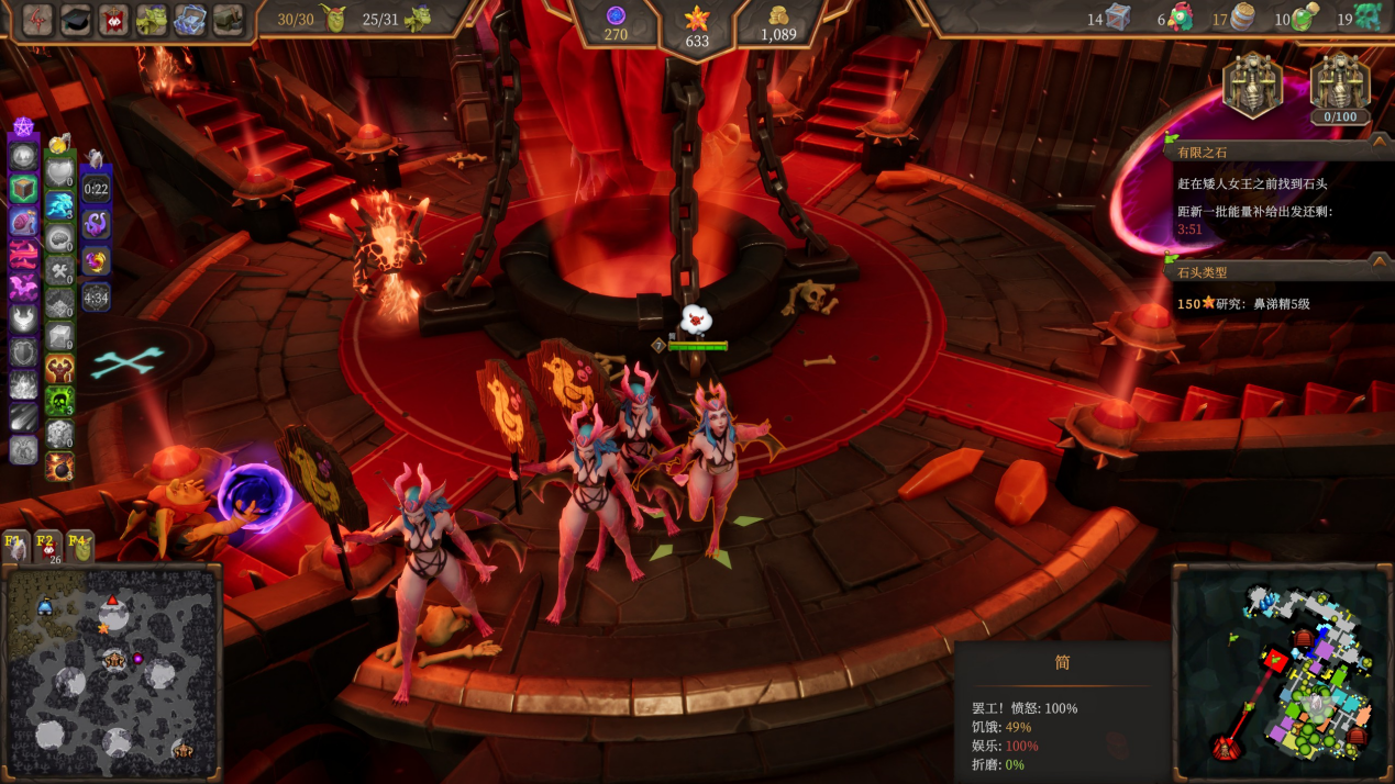 《地下城4》评测：让“地下城”再次伟大