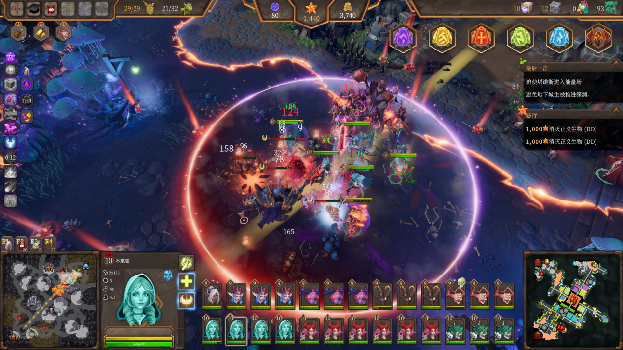 《地下城4》评测：让“地下城”再次伟大