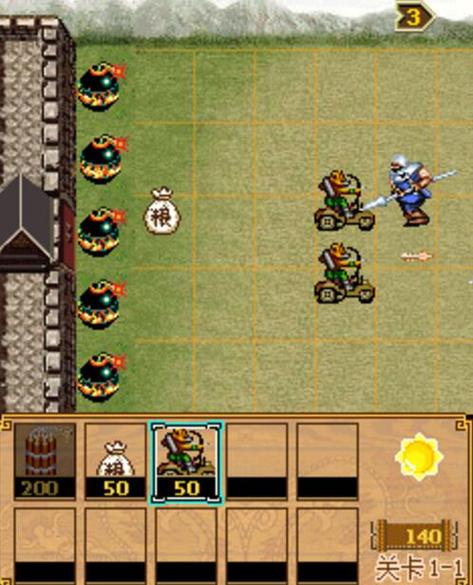 飞虫大战塔防手游下载_飞虫大战塔防官网下载_手机安卓苹果app