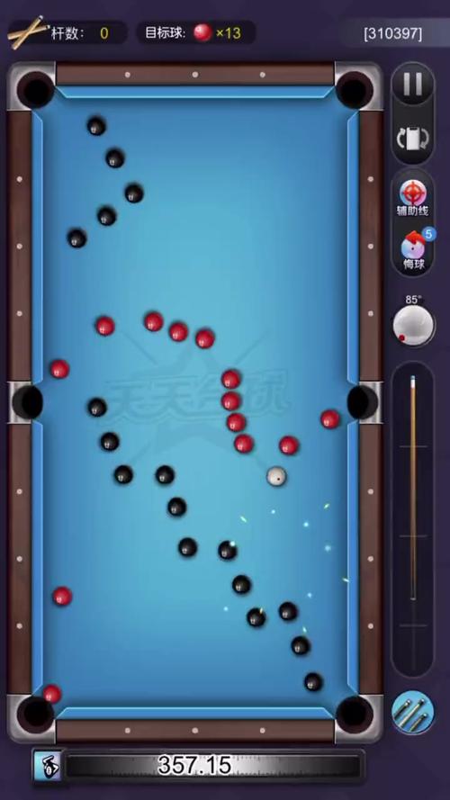 桌球时间挑战赛游戏下载app_桌球时间挑战赛游戏攻略_安卓苹果最新版本