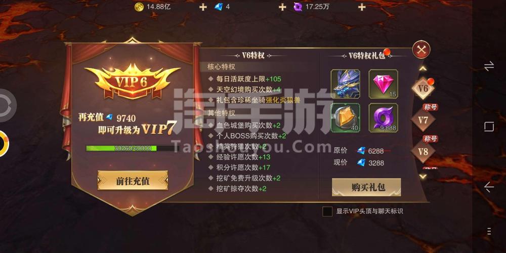 桌球天王赛下载app_桌球天王赛手游攻略_安卓苹果最新版本