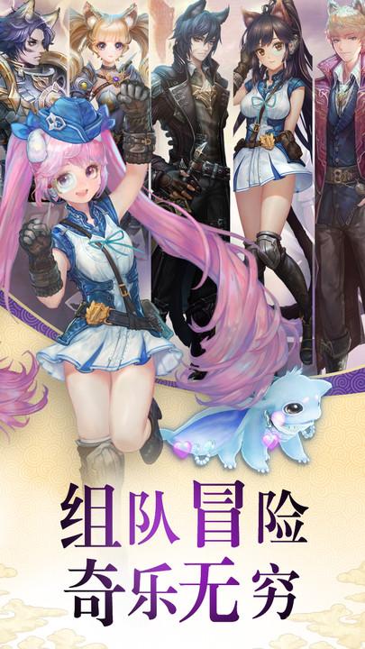 黄金之门手游下载_黄金之门官网下载_手机安卓苹果app