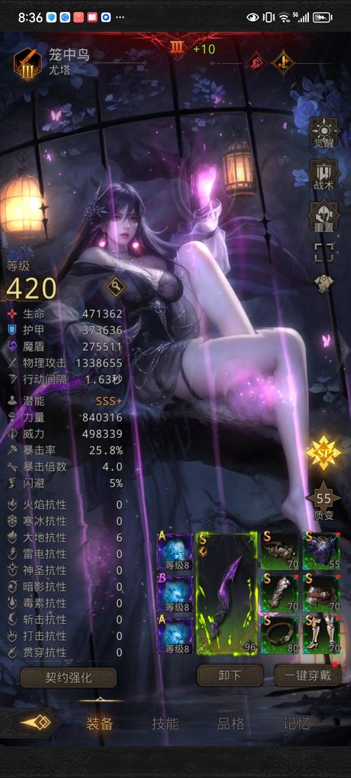 黑暗地下城堡手游下载_黑暗地下城堡官网下载_手机安卓苹果app