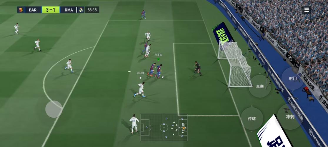 足球传奇大师赛手游下载_足球传奇大师赛官网入口_安卓苹果最新版