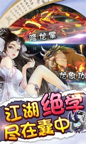 黑板上的游戏2选关版手游下载_黑板上的游戏2选关版官网下载_手机安卓苹果app