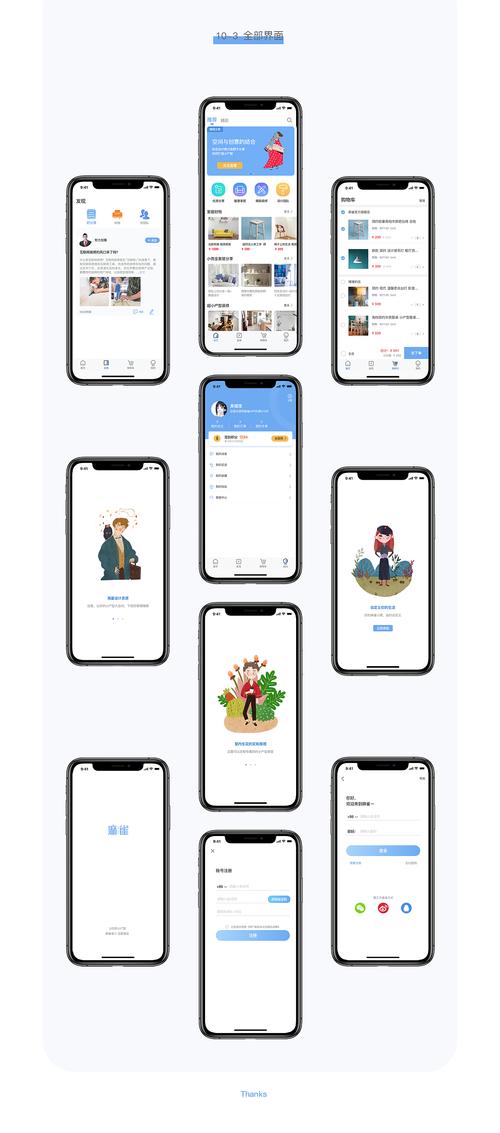 麻雀射手手游下载_麻雀射手官网下载_手机安卓苹果app