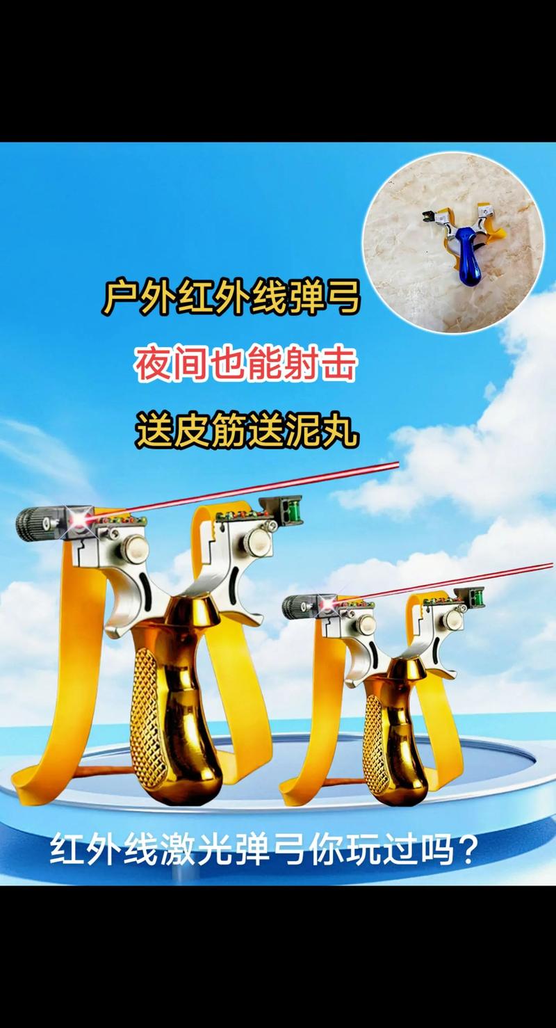 麻雀弹弓战手游下载_麻雀弹弓战官网下载_手机安卓苹果app