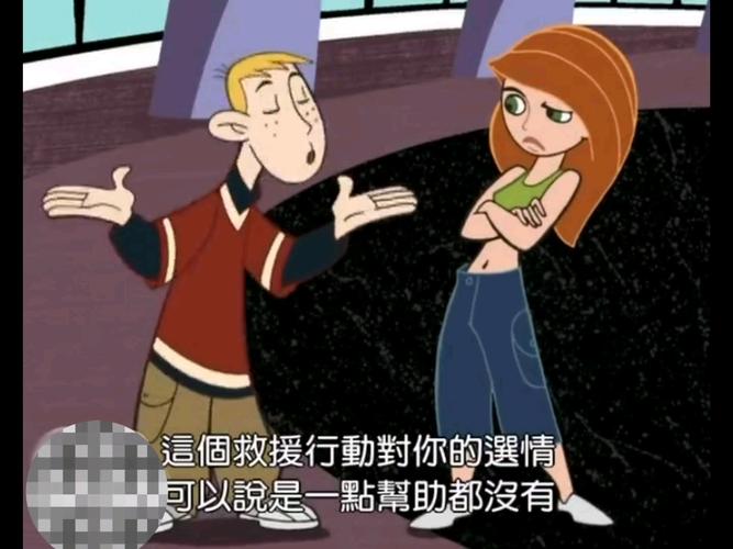 麻辣女孩4手游下载_麻辣女孩4官网下载_手机安卓苹果app