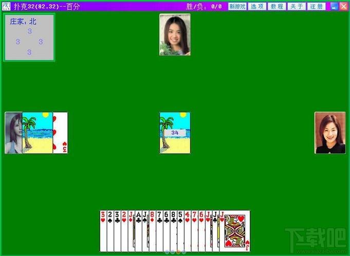 跳棋城堡游戏下载_跳棋城堡官网下载_安卓苹果手游app