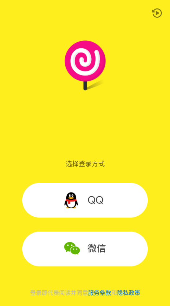 活点地图手机版下载_活点地图安卓版下载