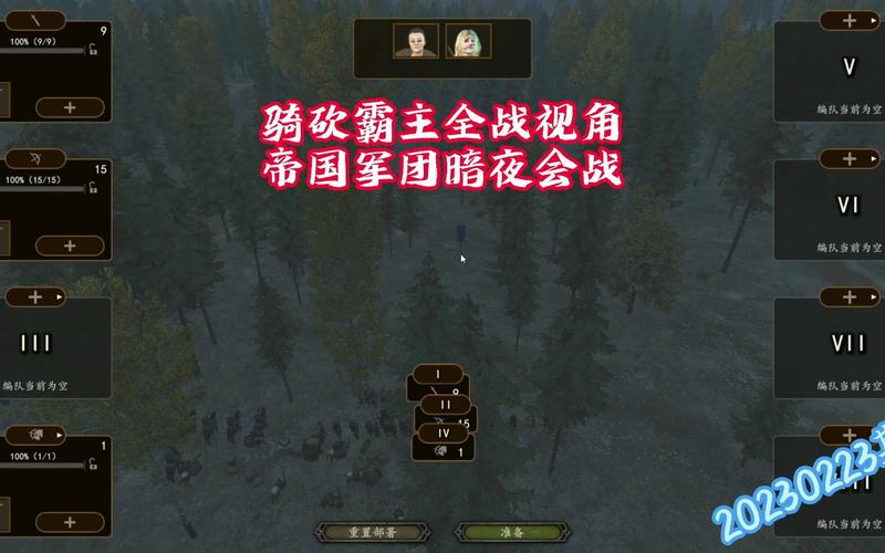 魔兽战争32暗夜军团游戏下载_魔兽战争32暗夜军团官网下载_魔兽战争32暗夜军团安卓苹果游戏