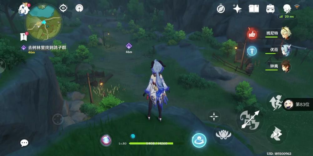 鸽子猎人无敌版手游下载_鸽子猎人无敌版官网下载_手机安卓苹果app