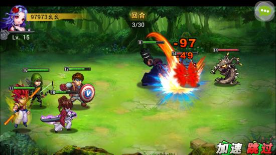 超级英雄接龙手游下载_超级英雄接龙官网下载_手机安卓苹果app