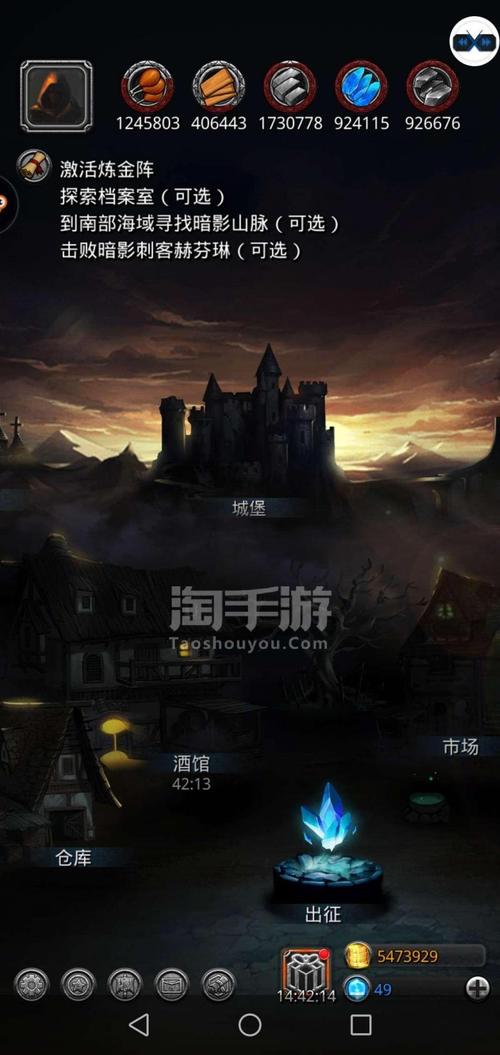 黑暗城堡逃生4手游下载_黑暗城堡逃生4官网下载_手机安卓苹果app