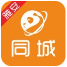 雅安荥经手机版下载