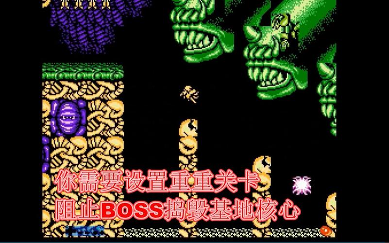 魂斗罗塔防手游下载_魂斗罗塔防官网下载_手机安卓苹果app