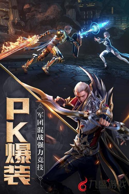 黄金轮胎手游下载_黄金轮胎官网下载_手机安卓苹果app