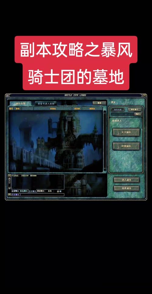 骑士军团无敌版手游下载_骑士军团无敌版官网下载_手机安卓苹果app