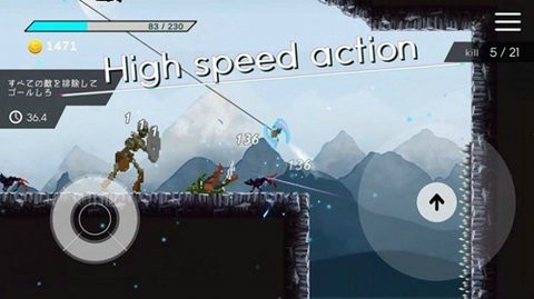 3d机动打斗下载_3d机动打斗安卓版下载