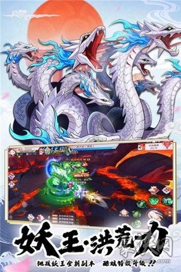 魔法师灭鬼手游下载_魔法师灭鬼官网下载_手机安卓苹果app
