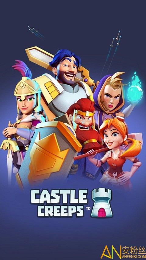 魔法师城堡保卫战手游下载_魔法师城堡保卫战官网下载_手机安卓苹果app