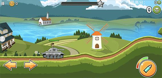 轻坦克双人对决游戏下载_轻坦克双人对决手游下载_手机安卓苹果app
