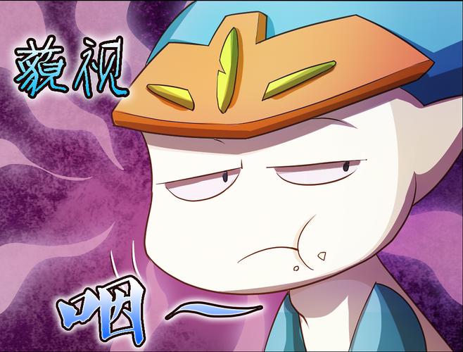 魔晶猎人表情包大作战选关版游戏下载_魔晶猎人表情包大作战选关版安卓下载_魔晶猎人表情包大作战选关版苹果下载