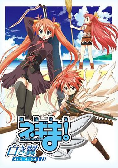 魔法老师大冒险游戏下载_魔法老师大冒险官方下载_安卓苹果手机app