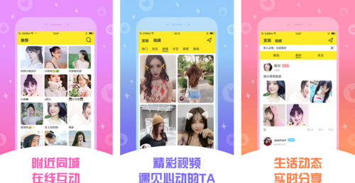 黏液精灵建塔游戏下载_黏液精灵建塔官网下载_安卓苹果app