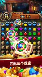 音乐天下手机版下载_音乐天下安卓版下载