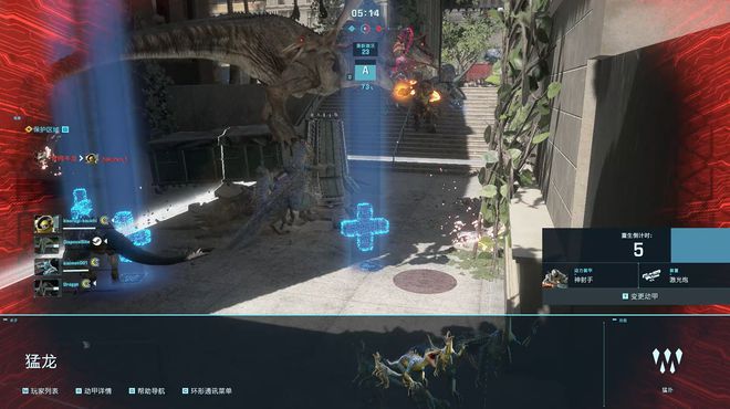 《原始袭变》：科幻风的玩法带来不一样的游戏体验