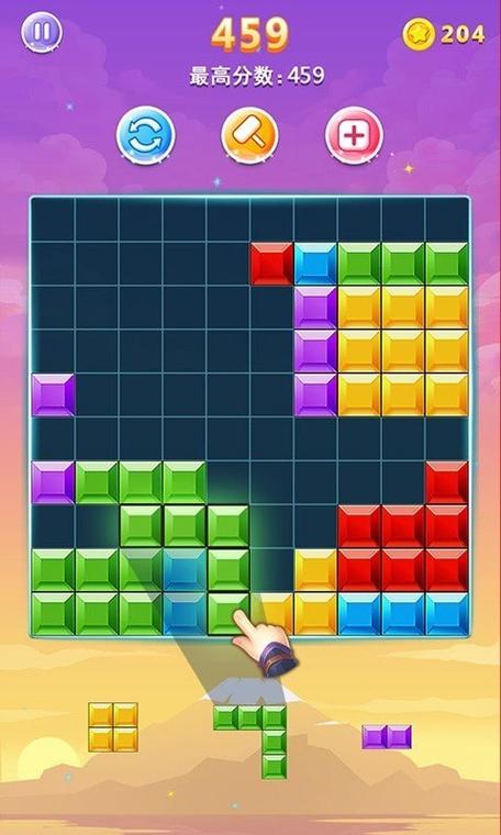黄色方块归位游戏下载_黄色方块归位手游下载_黄色方块归位安卓苹果app