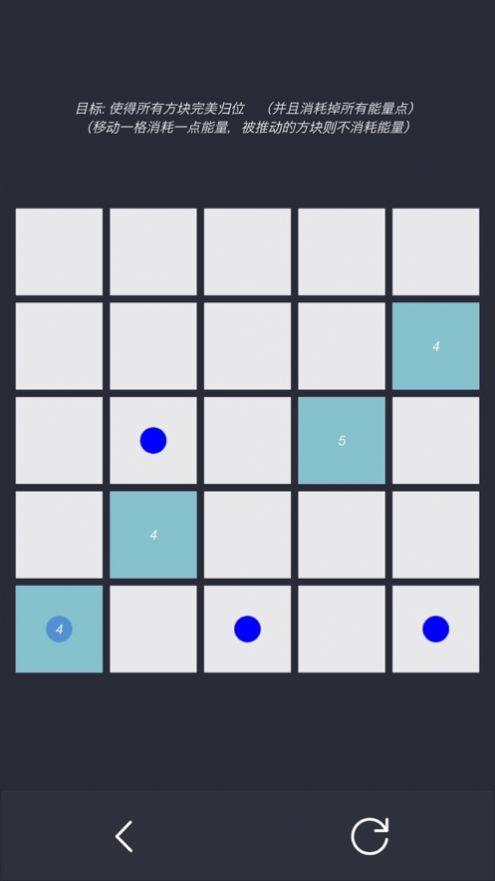 黄色方块归位游戏下载_黄色方块归位手游下载_黄色方块归位安卓苹果app