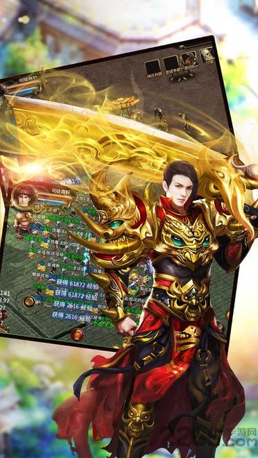 霸气英雄手游下载_霸气英雄官网下载_手机安卓苹果app