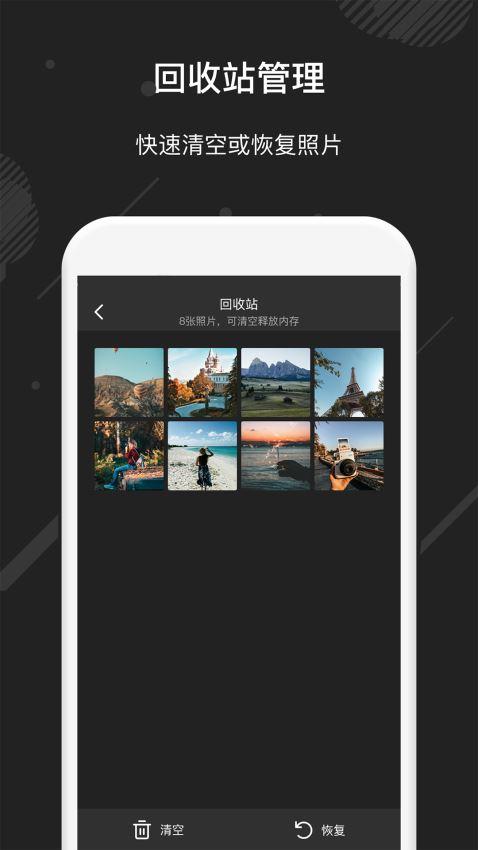 隆隆虫子游戏下载_隆隆虫子官网下载_手机安卓苹果app