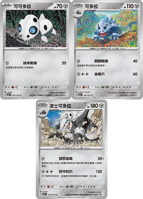 隆隆虫子游戏下载_隆隆虫子官网下载_手机安卓苹果app