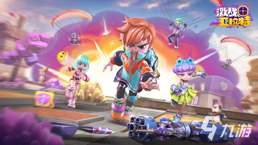 高速激战手游下载_高速激战官网下载_手机安卓苹果app