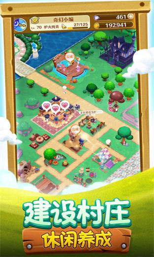 高速激战手游下载_高速激战官网下载_手机安卓苹果app