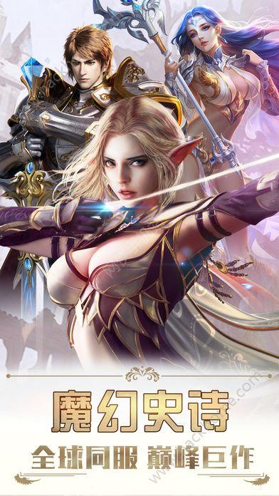 高速激战手游下载_高速激战官网下载_手机安卓苹果app