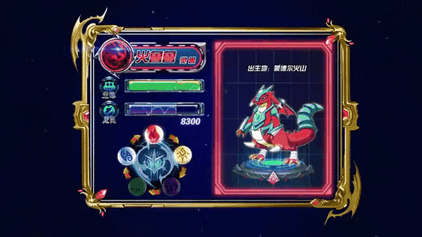 魔晶猎人雪球大手游下载_魔晶猎人雪球大官网下载_手机安卓苹果app