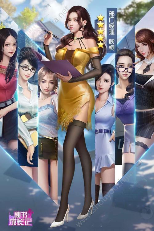 鸡蛋猫冒险记手游下载_鸡蛋猫冒险记官网下载_手机安卓苹果app