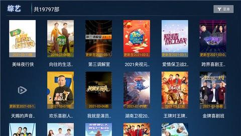 鲍勃回家记手游下载_鲍勃回家记官网下载_手机安卓苹果app
