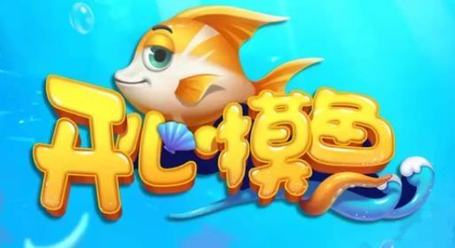 鲍勃回家记手游下载_鲍勃回家记官网下载_手机安卓苹果app