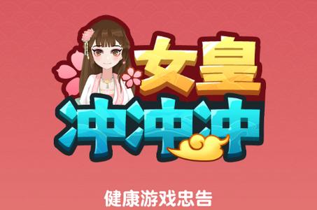 鲍勃回家记手游下载_鲍勃回家记官网下载_手机安卓苹果app